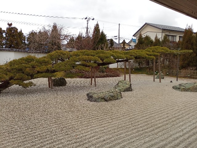 f:id:izumihudousan2007:20220320133804j:image