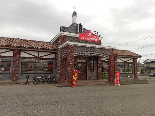 f:id:izumihudousan2007:20220430065851j:image