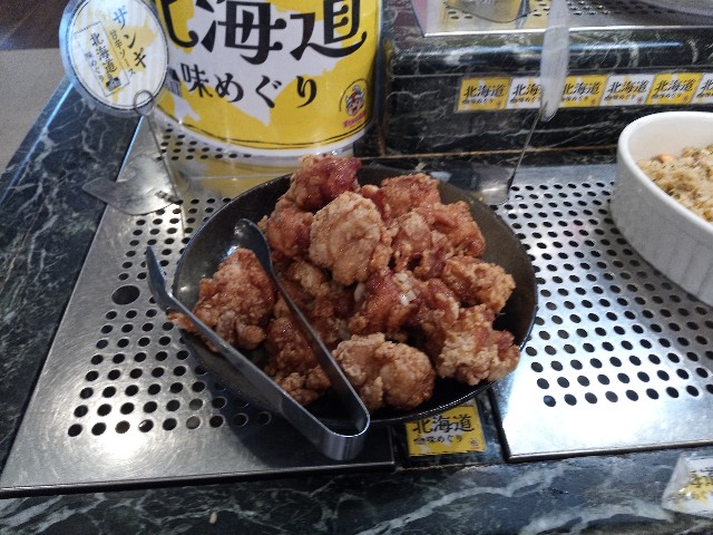 f:id:izumihudousan2007:20220430070026j:image