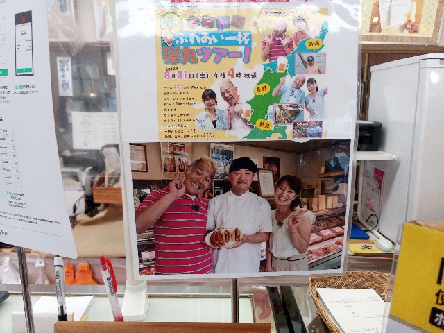 f:id:izumihudousan2007:20220505085658j:image