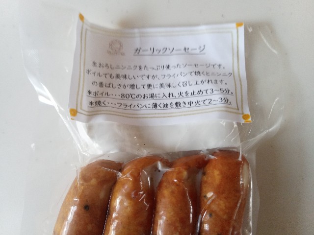 f:id:izumihudousan2007:20220505085940j:image