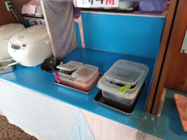 f:id:izumihudousan2007:20220523034603j:image