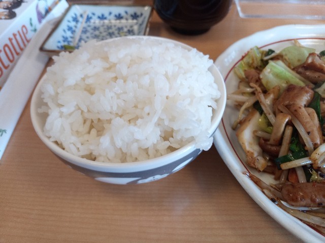 f:id:izumihudousan2007:20220821170532j:image