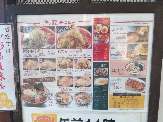 f:id:izumihudousan2007:20220903193152j:image f:id:izumihudousan2007:20220903193152j:image