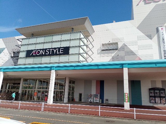 とても広い イオンモール名取 で買物と しゃぶ菜 でしゃぶしゃぶランチ Izumihudousan07 S Blog 山形 庄内の日帰りグルメ