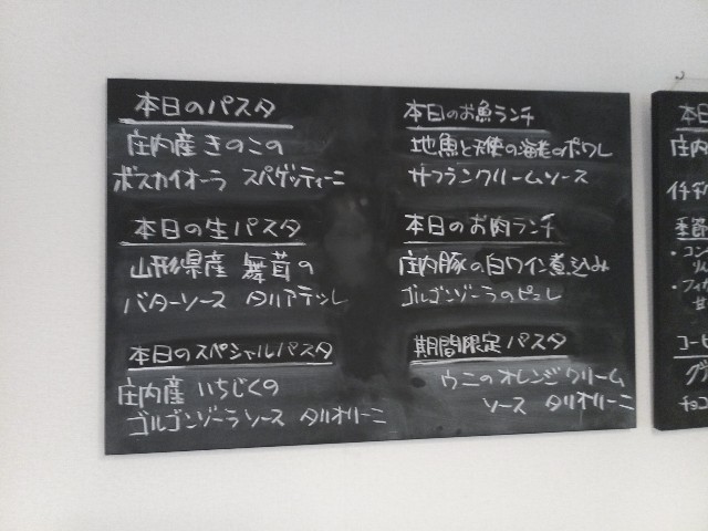 f:id:izumihudousan2007:20220925065752j:image f:id:izumihudousan2007:20220925065752j:image