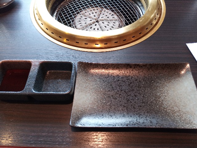 f:id:izumihudousan2007:20230212134649j:image