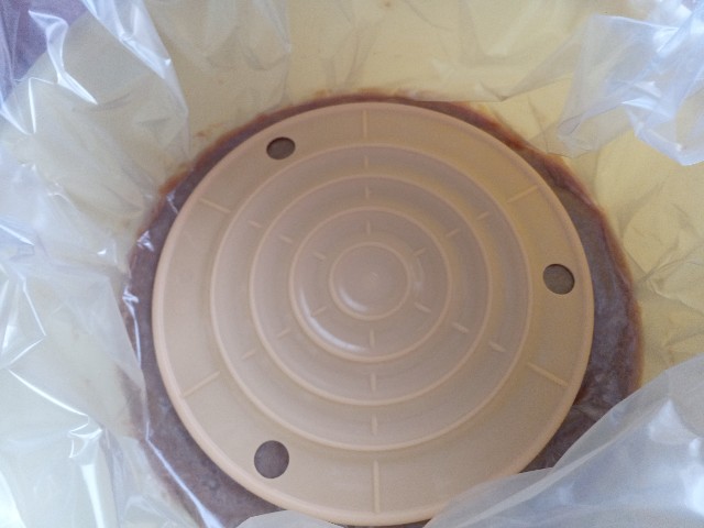 f:id:izumihudousan2007:20230219092849j:image