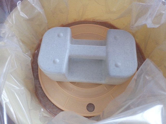 f:id:izumihudousan2007:20230219092859j:image