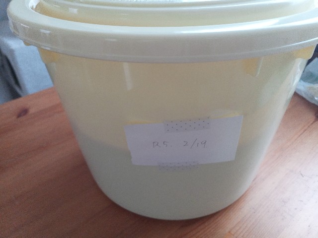 f:id:izumihudousan2007:20230219092921j:image