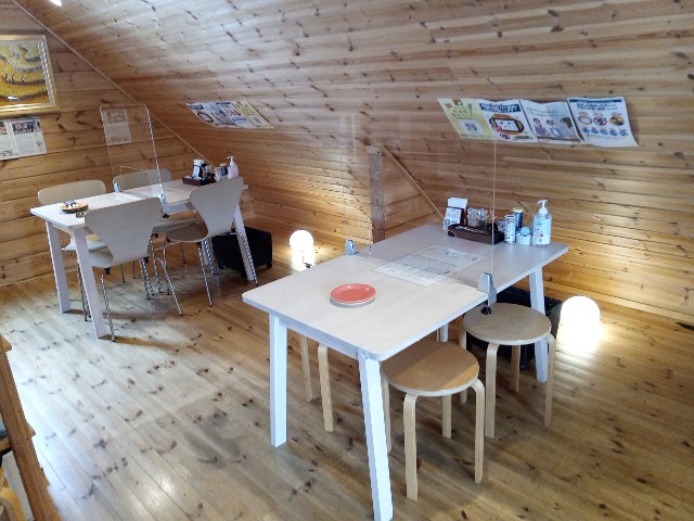 f:id:izumihudousan2007:20230223195101j:image f:id:izumihudousan2007:20230223195101j:image