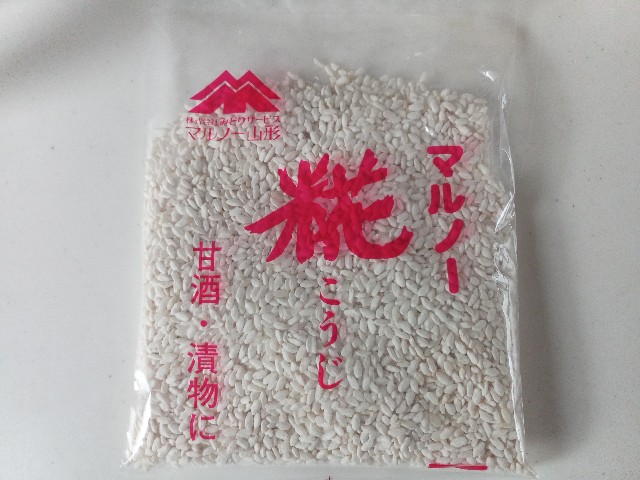f:id:izumihudousan2007:20230302071204j:image