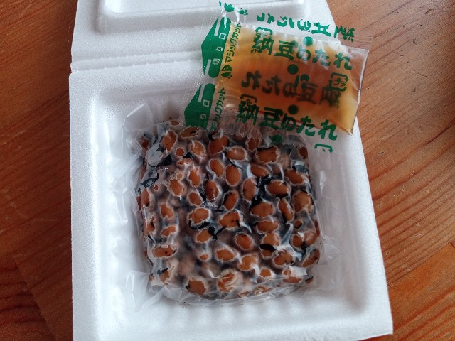 f:id:izumihudousan2007:20230409080659j:image f:id:izumihudousan2007:20230409080659j:image