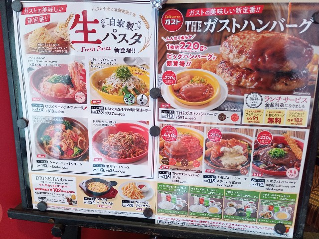 f:id:izumihudousan2007:20230430203024j:image f:id:izumihudousan2007:20230430203024j:image