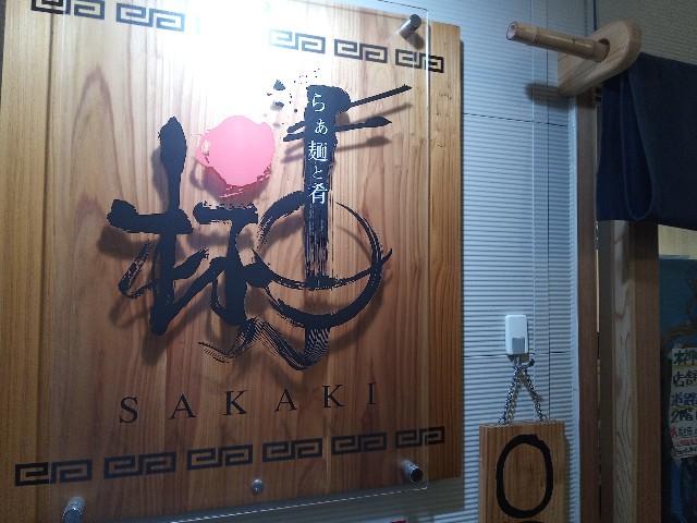 f:id:izumihudousan2007:20230507131657j:image f:id:izumihudousan2007:20230507131657j:image