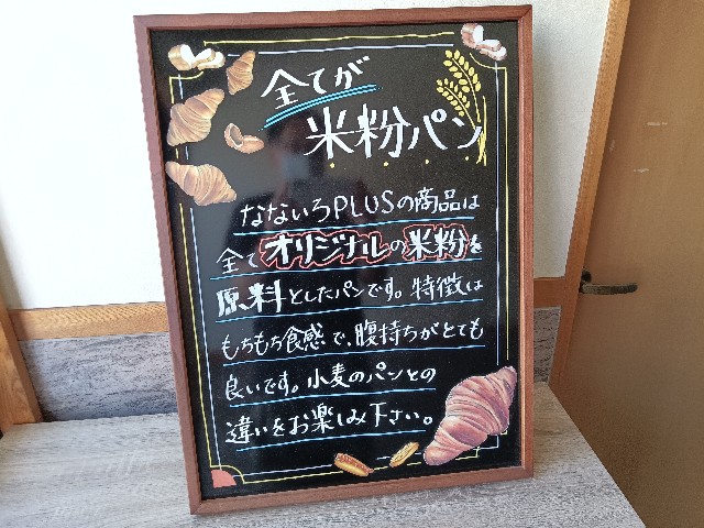 f:id:izumihudousan2007:20230705043340j:image