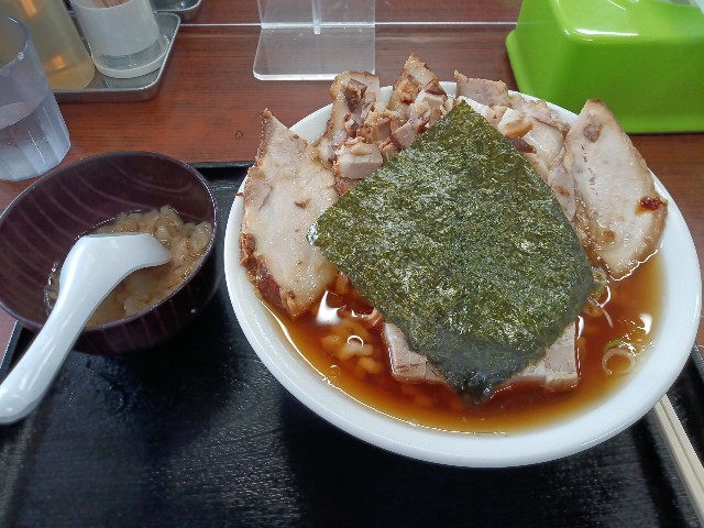 f:id:izumihudousan2007:20230827130506j:image