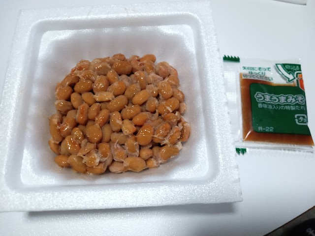 f:id:izumihudousan2007:20230921062321j:image f:id:izumihudousan2007:20230921062321j:image