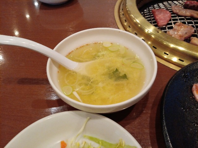 f:id:izumihudousan2007:20240318124800j:image