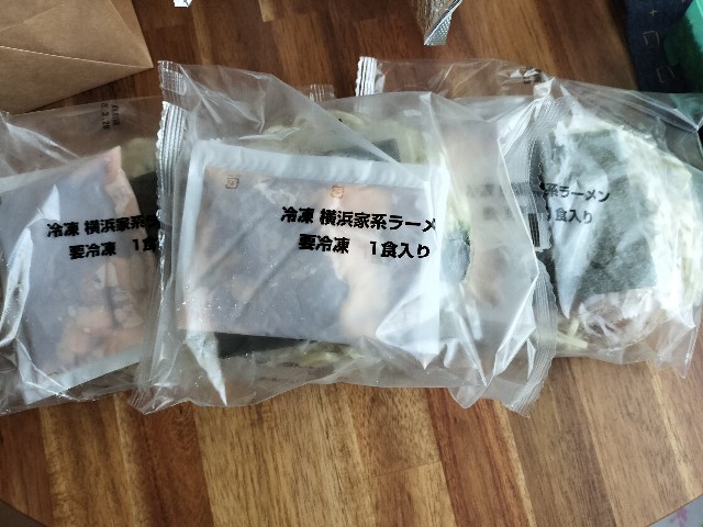 f:id:izumihudousan2007:20240808204847j:image
