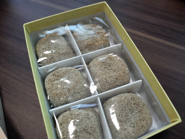 f:id:izumihudousan2007:20240811063204j:image