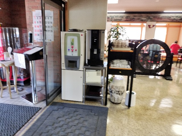 f:id:izumihudousan2007:20240918042919j:image f:id:izumihudousan2007:20240918042919j:image