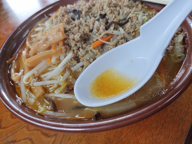 f:id:izumihudousan2007:20241006180909j:image