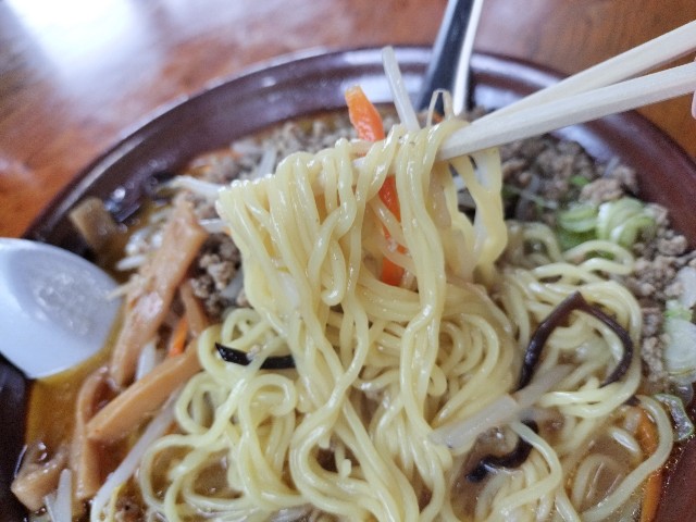 f:id:izumihudousan2007:20241006180918j:image