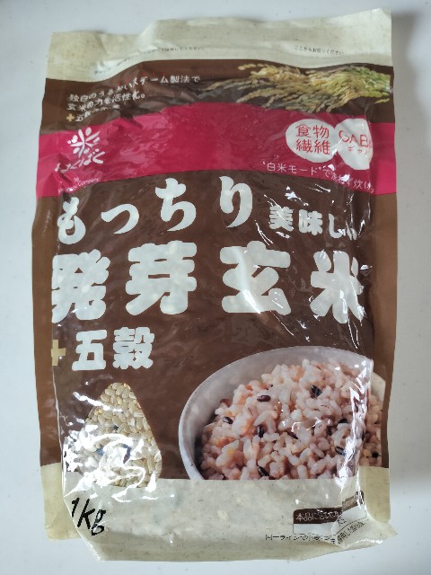 f:id:izumihudousan2007:20250211151315j:image
