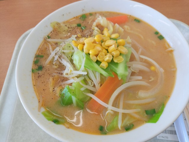 f:id:izumihudousan2007:20250215190439j:image