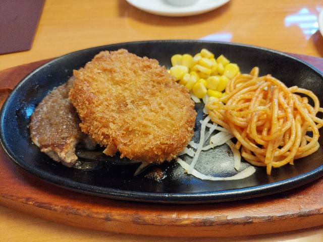 f:id:izumihudousan2007:20250223040537j:image