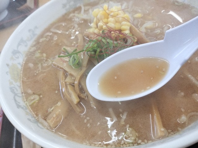 f:id:izumihudousan2007:20250223201557j:image