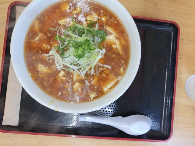 f:id:izumihudousan2007:20250223201656j:image