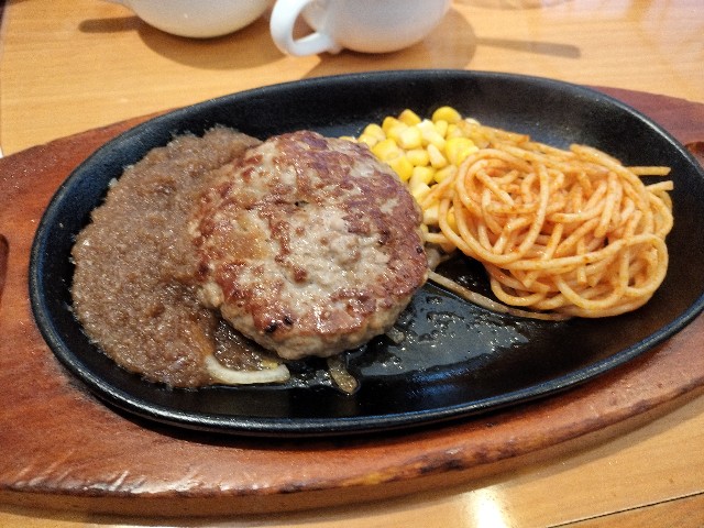 f:id:izumihudousan2007:20250309085701j:image