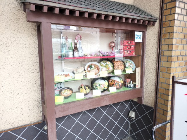 f:id:izumihudousan2007:20250414035836j:image