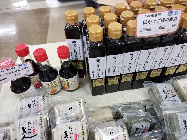 f:id:izumihudousan2007:20250414042204j:image