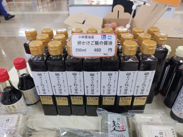 f:id:izumihudousan2007:20250414042214j:image
