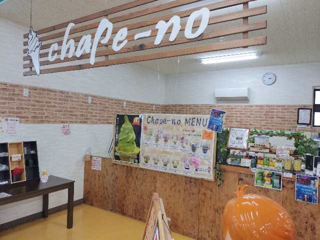 f:id:izumihudousan2007:20250414042237j:image