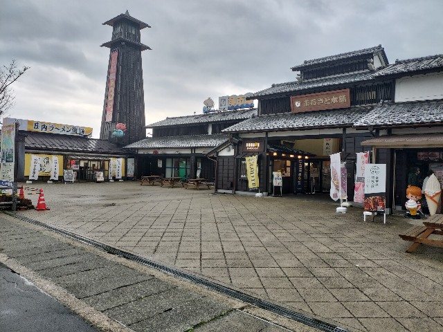 f:id:izumihudousan2007:20250421062402j:image