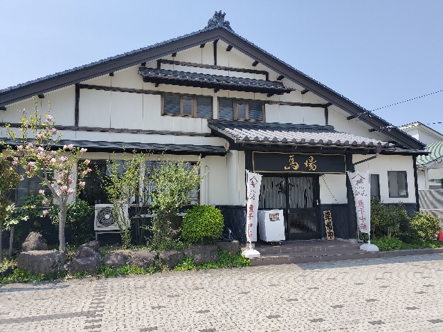 f:id:izumihudousan2007:20250427120747j:image