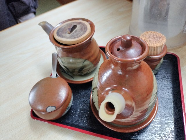 f:id:izumihudousan2007:20250430070011j:image