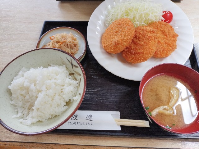 f:id:izumihudousan2007:20250430070035j:image