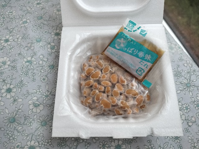 f:id:izumihudousan2007:20250501062836j:image