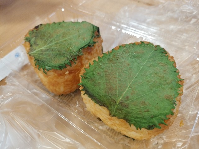 f:id:izumihudousan2007:20250506211114j:image