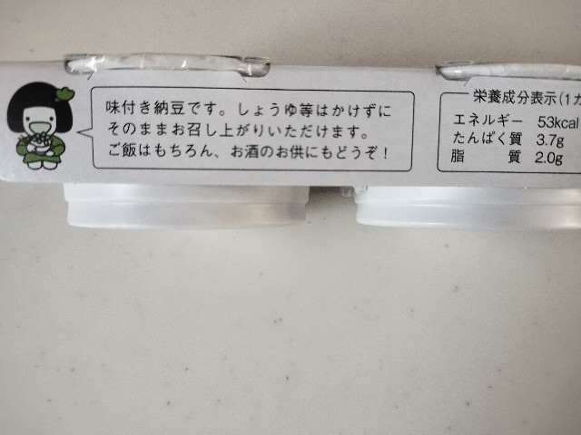 f:id:izumihudousan2007:20250601093352j:image