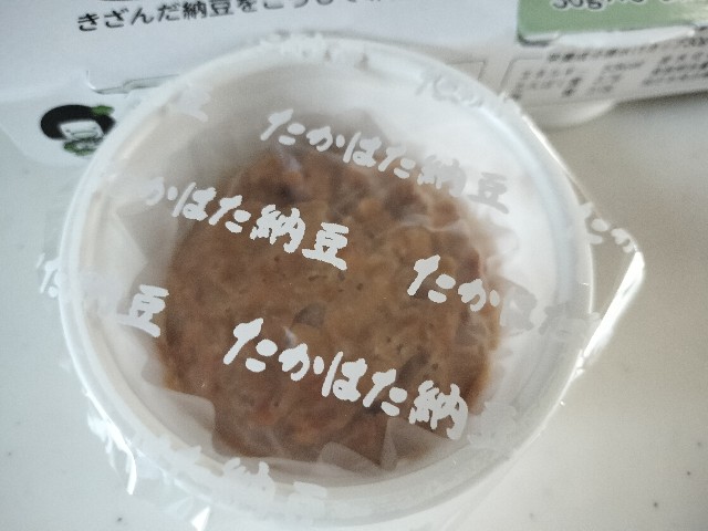 f:id:izumihudousan2007:20250601093419j:image