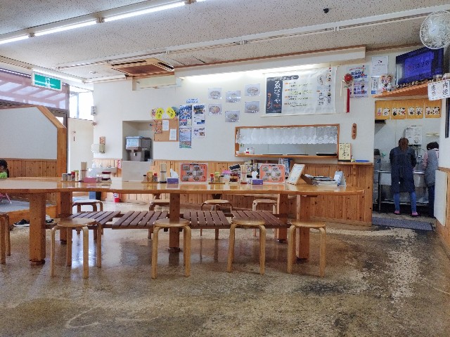 f:id:izumihudousan2007:20250601160530j:image