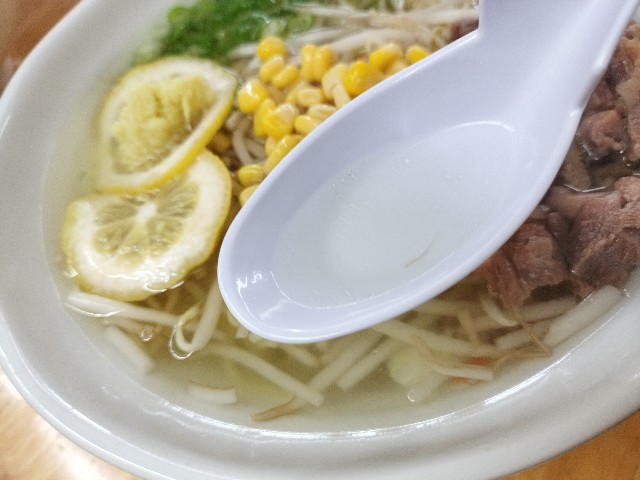 f:id:izumihudousan2007:20250601160620j:image