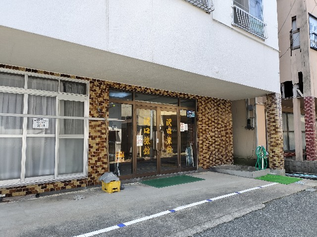 f:id:izumihudousan2007:20250609060800j:image