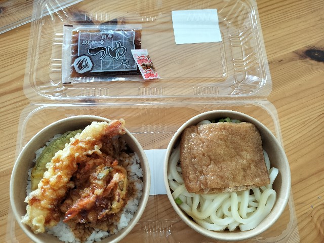 f:id:izumihudousan2007:20250622031324j:image